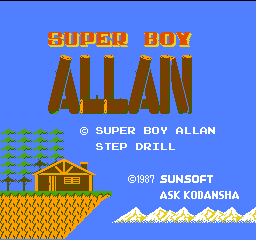 Super Boy Allan screenshot 4 for Famicom Disk System